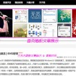 香港6合开奖结果开奖记录2023年11月份管家婆香港
